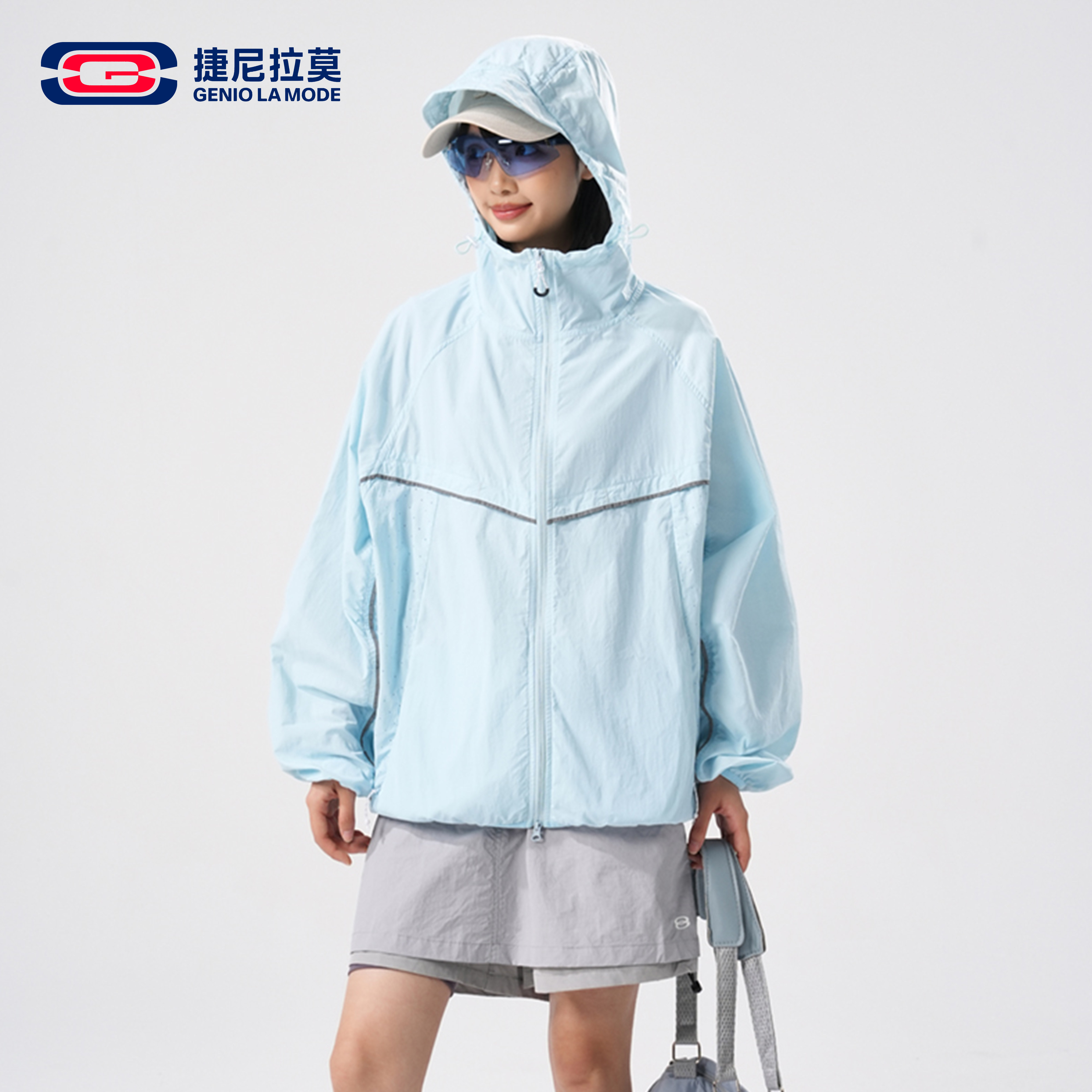 捷尼拉莫反光线条防晒衣男女款