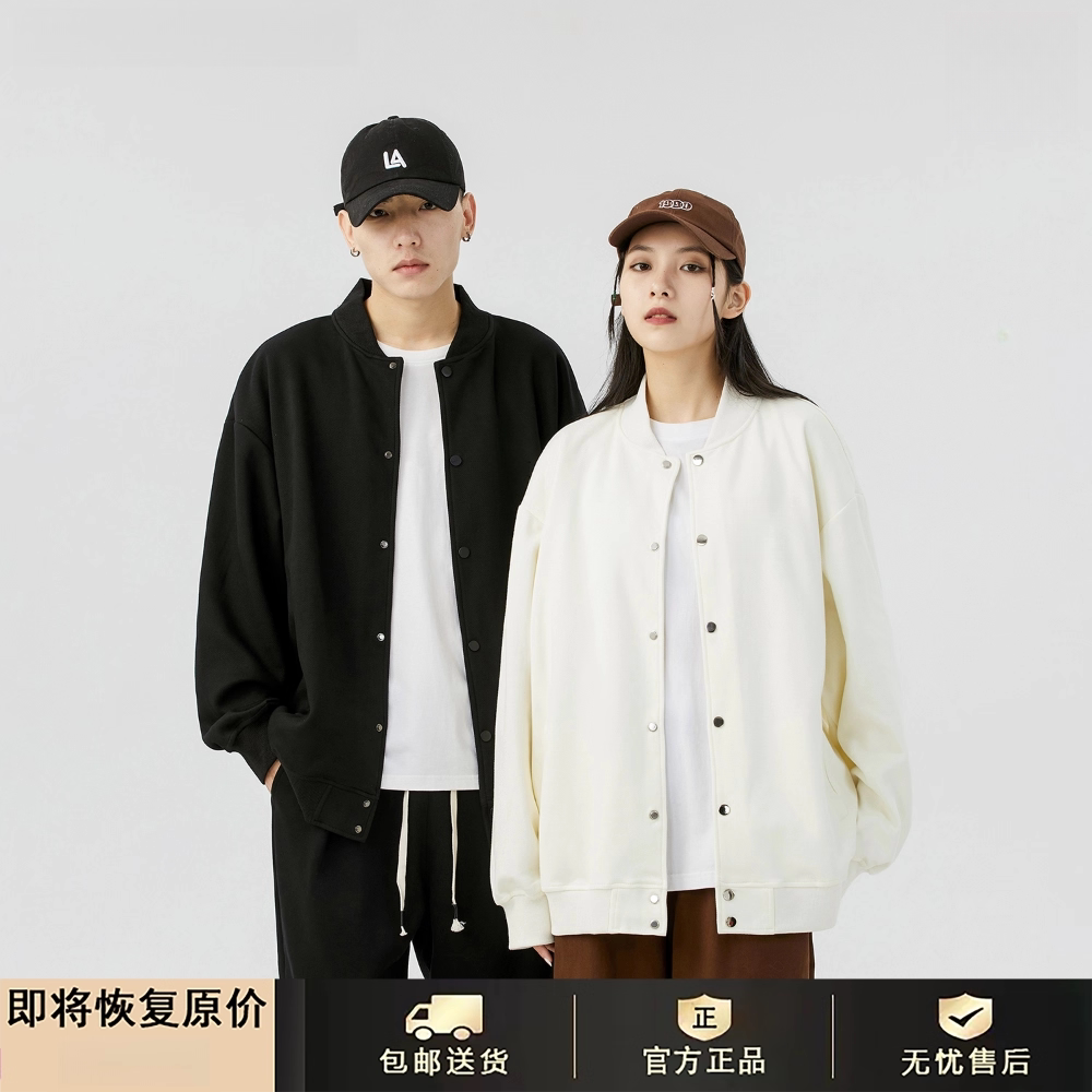 GENIO LAMODE美式高街棒球服外套情侣装2026秋新款男女飞行员夹克