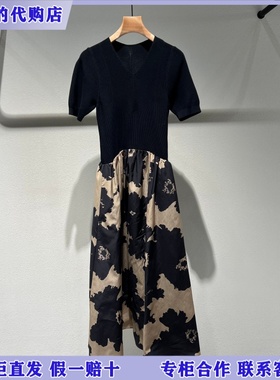 LESS国内专柜代购2026春V领修身撞色拼接连衣裙2Q1G15260-2795