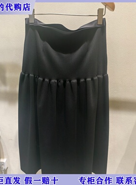 LESS国内专柜代购2026春新款长款半身裙2Q3D16590-1595