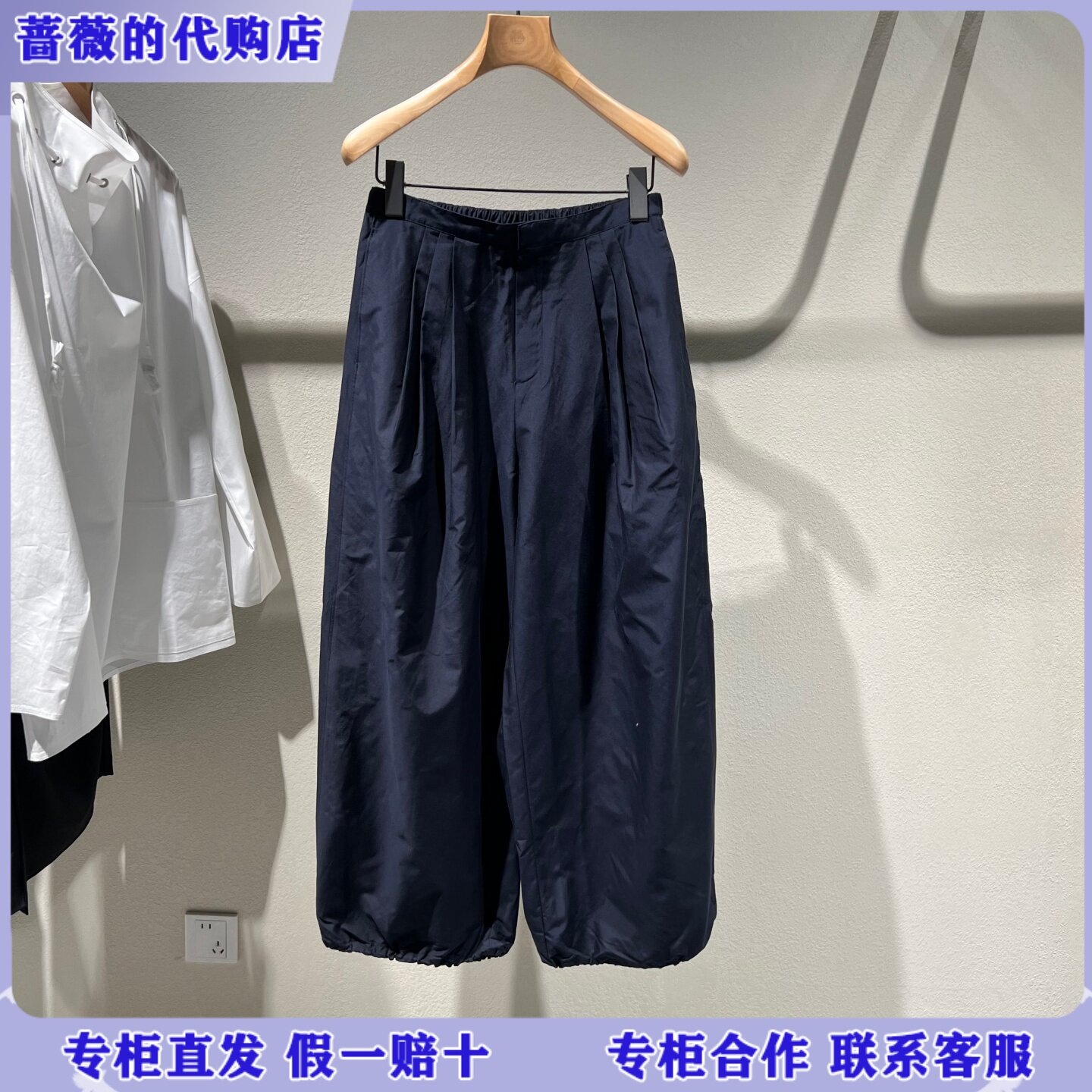 LESS国内专柜代购2026夏新品深色宽松阔腿九分裤女2Q5E14400-1795