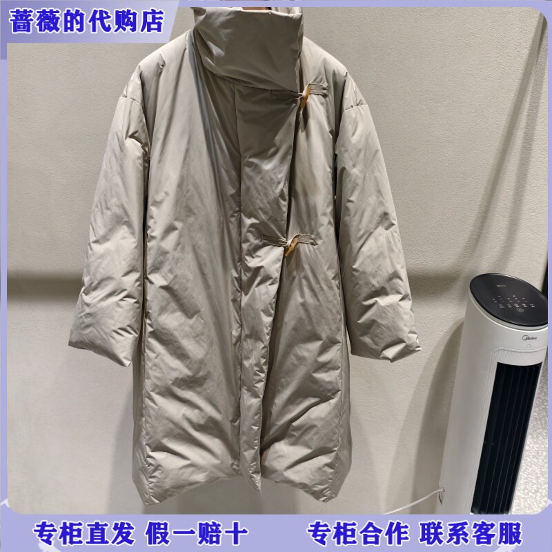 LESS国内专柜代购2025冬白鹅绒长款立领羽绒服2PAC16900-4695
