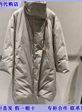 LESS国内专柜代购2025冬白鹅绒长款立领羽绒服2PAC16900-4695