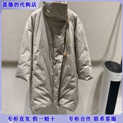 LESS国内专柜代购2025冬白鹅绒长款立领羽绒服2PAC16900-4695