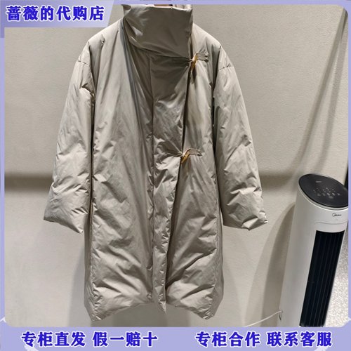 LESS国内专柜代购2025冬白鹅绒长款立领羽绒服2PAC16900-4695