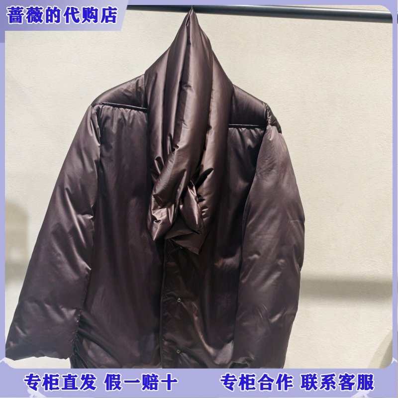 LESS国内专柜代购2025冬白鹅绒缎面围巾围裹羽绒服2PAC15780-3995