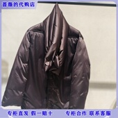 LESS国内专柜代购 2025冬白鹅绒缎面围巾围裹羽绒服2PAC15780 3995