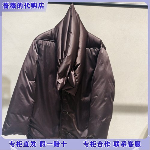 LESS国内专柜代购2025冬白鹅绒缎面围巾围裹羽绒服2PAC15780-3995