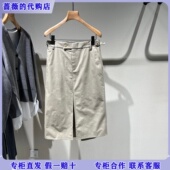 通勤全棉开衩半身裙2Q2D10160 LESS国内专柜代购 2026春新款 1395