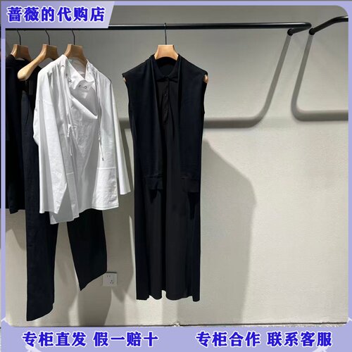 LESS国内专柜代购2026夏新品纯色衬衫领无袖连衣裙2Q4G14430-2795