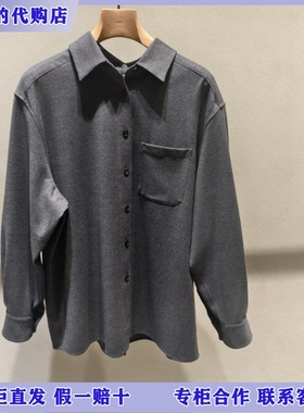 LESS国内专柜代购2025冬宽松休闲直筒翻领长袖衬衫2PB21514H-2595