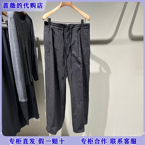 LESS国内专柜代购2026春撞色格纹全棉抽绳阔腿裤2Q2E13830-1795