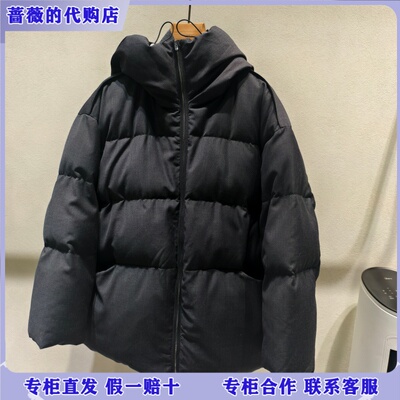 LESS国内专柜代购2025冬新款抽绳白鸭绒羽绒服2PAC15790-4695