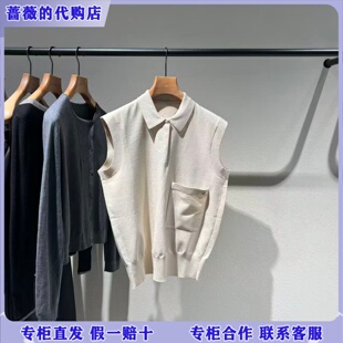 针织背心2Q3316320 无袖 1795 2026春polo领薄款 LESS国内专柜代购
