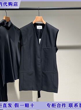 LESS国内专柜代购2026夏美丽诺羊毛无袖西装马甲女2Q4516120-2595