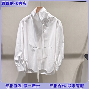 LESS国内专柜代购2025冬休闲立领套头白衬衫2PB216880-1395