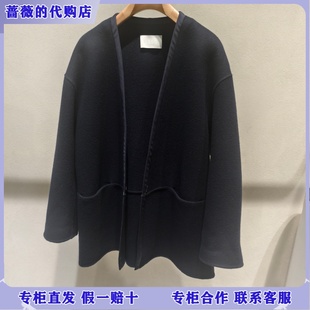 LESS国内专柜代购2025冬口袋双面呢含羊绒大衣2PA815740-3695