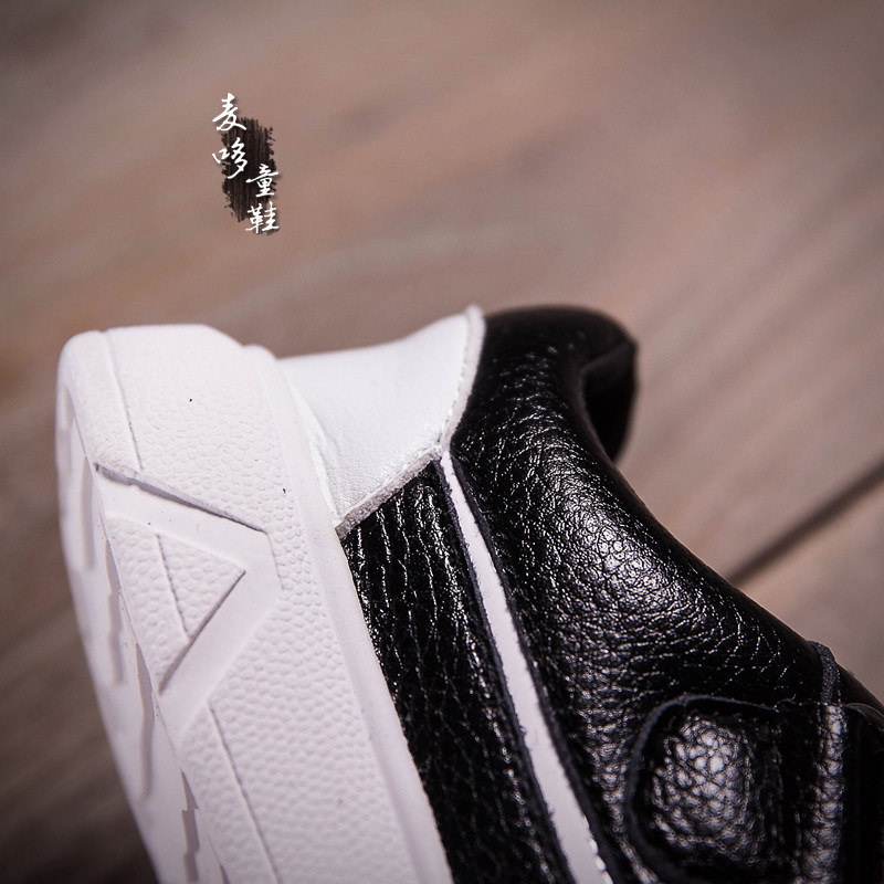 Chaussures enfants pour printemps - semelle caoutchouc - Ref 1040713 Image 5