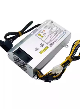 适用B520E 10088 B520R2电源PS-3251-1 FSP250-20AI DPS-250AB-71