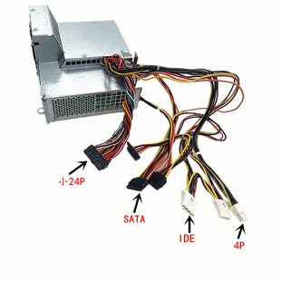 HP DC5100 DC7100 DC7600 DC7700 DX6100 DX6120 DX7200 电源240W