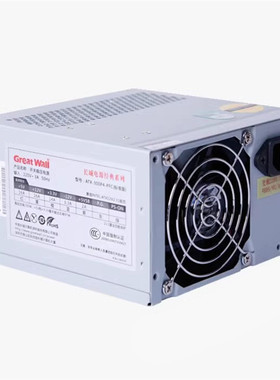 长城ATX-300P4-PFC 电源节能版工控机服务器230W台式机箱电脑电源