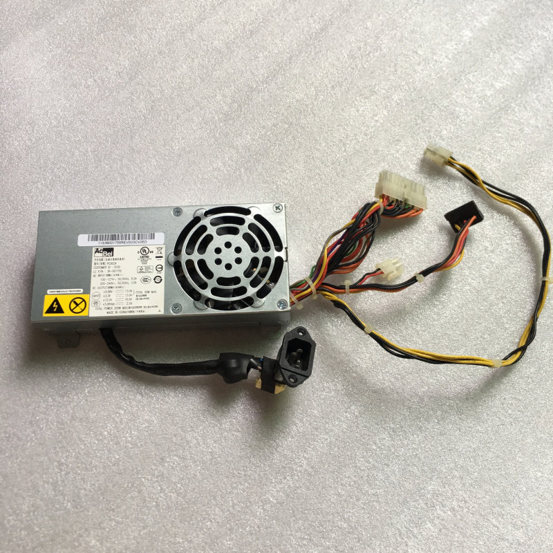 适用于联想B500 B505 B510 B50R1一体机电源PC9024 HK300-95FP S1