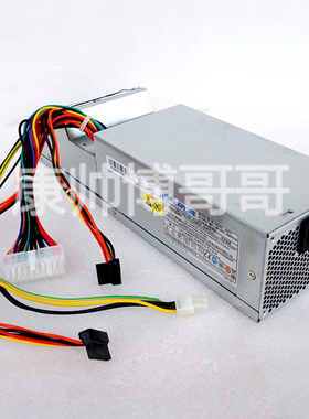 ir358 608 i1345 3550 HK280-86FP FSP180-50PLV/NPL PC9028/9029