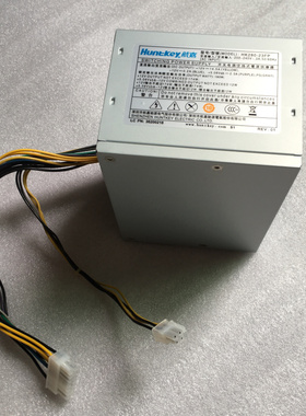 适用联想TS140 230 M6300 6400电源HK280-23FP PCB037 PS-3181-01