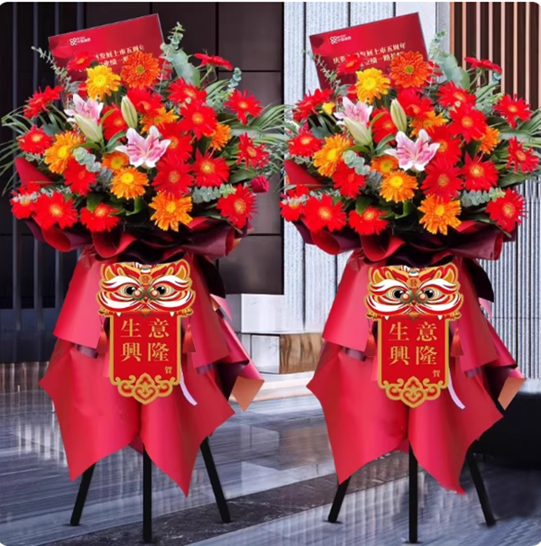 莆田花店【同城】配送开业大麦鲜花蓝花篮涵江区荔城区秀屿区速递