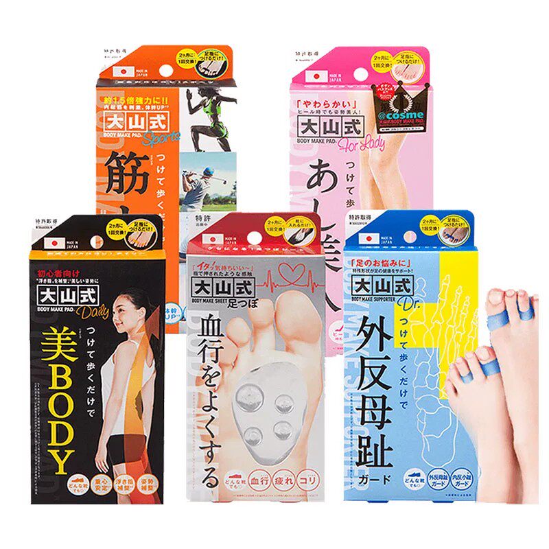 日本大山式脚趾环调整美腿提拉