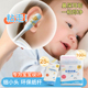 日本婴幼新生儿童强力粘性小头棉签挖耳鼻屎神器宝宝专用无菌独立