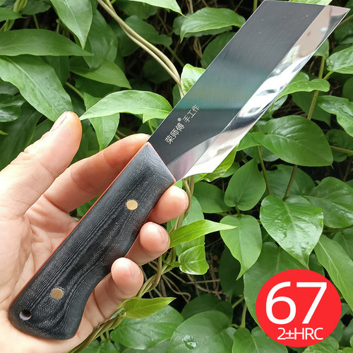 坚果荔枝龙眼果树大枝嫁接刀园林67硬度高速钢苗圃园艺盆景嫁接刀