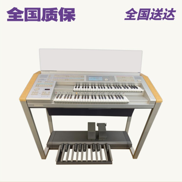 二手雅马哈双排键电子琴ELB02 ELS01C玖月双排键管风琴考试演出