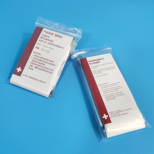 出口内销survival生存者露营野外