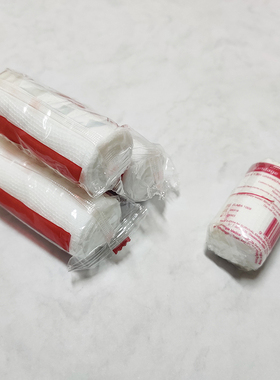 生存者7.5cm*1.8mPBT弹性纱布白色绷带独立包装10件装户外急救