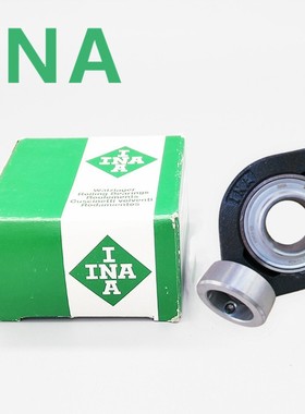 INA球面带座轴承GG LCTE 03 04 05 06 07 08 GLCTE FLCTE12 30 20