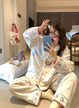 女睡衣珊瑚绒加厚可爱卡通米菲兔加绒开衫保暖学生可外穿家居服