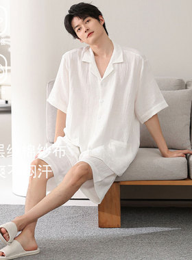 睡衣男夏季薄款白色小清新时尚可外出短袖短裤全棉双层纱布家居服