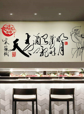 镂空无边制作diy自粘画防水贴纸