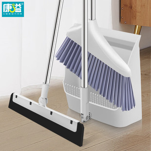 康溢扫把簸箕套装家用组合笤帚刮水器扫头发扫地扫帚卫生间垃圾铲