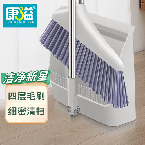 康溢扫把+垃圾铲套装刮齿设计