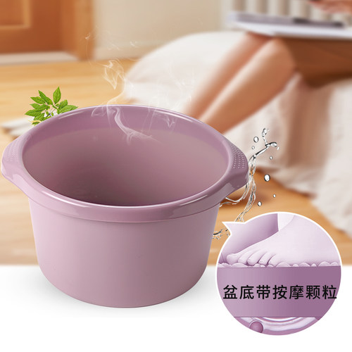 康溢加厚泡脚盆可按摩脚底盆