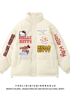Cash Money数我的钱 美式凯蒂猫HelloKitty棉衣外套情侣面包棉服