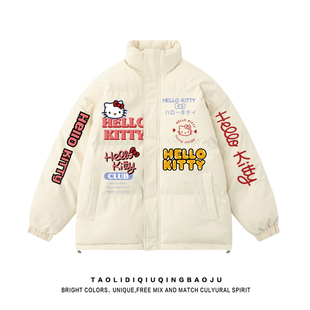 美式 钱 凯蒂猫HelloKitty棉衣外套情侣面包棉服 Money数我 Cash