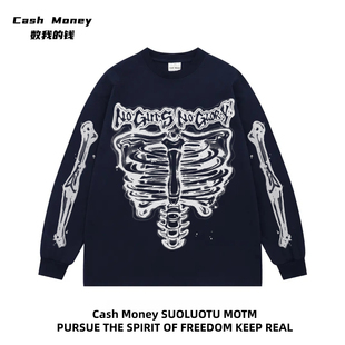 Money数我 套头长袖 钱 高街骷髅印花T恤秋冬季 宽松潮牌 美式 Cash