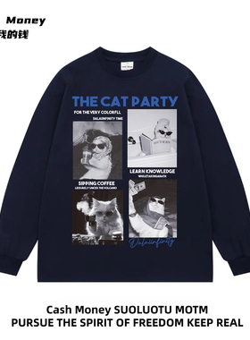 Cash Money数我的钱 美式复古人物印花T恤重磅秋季潮流长袖打底衫
