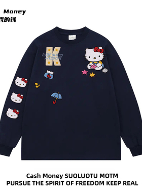 Cash Money数我的钱 美式Kitty猫印花长袖T恤男女百搭上衣ins休闲