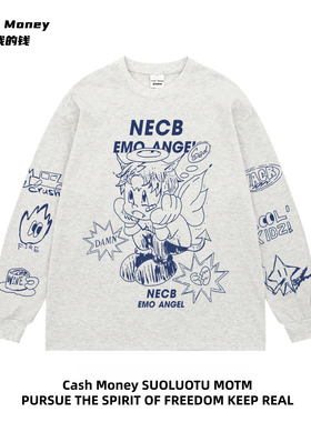 Cash Money数我的钱 美式复古涂鸦长袖T恤印花秋冬新款慵懒风上衣