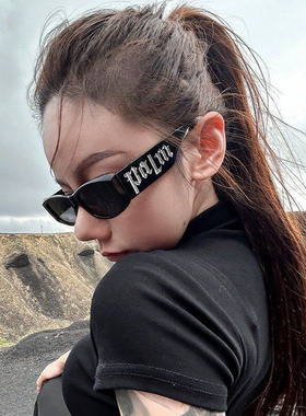 美式复古小框字母墨镜女个性街拍