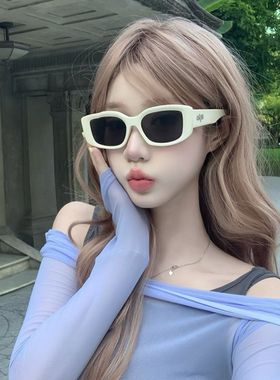 网红同款韩系复古方形墨镜女款高级感小框圆脸显瘦太阳眼镜潮遮阳